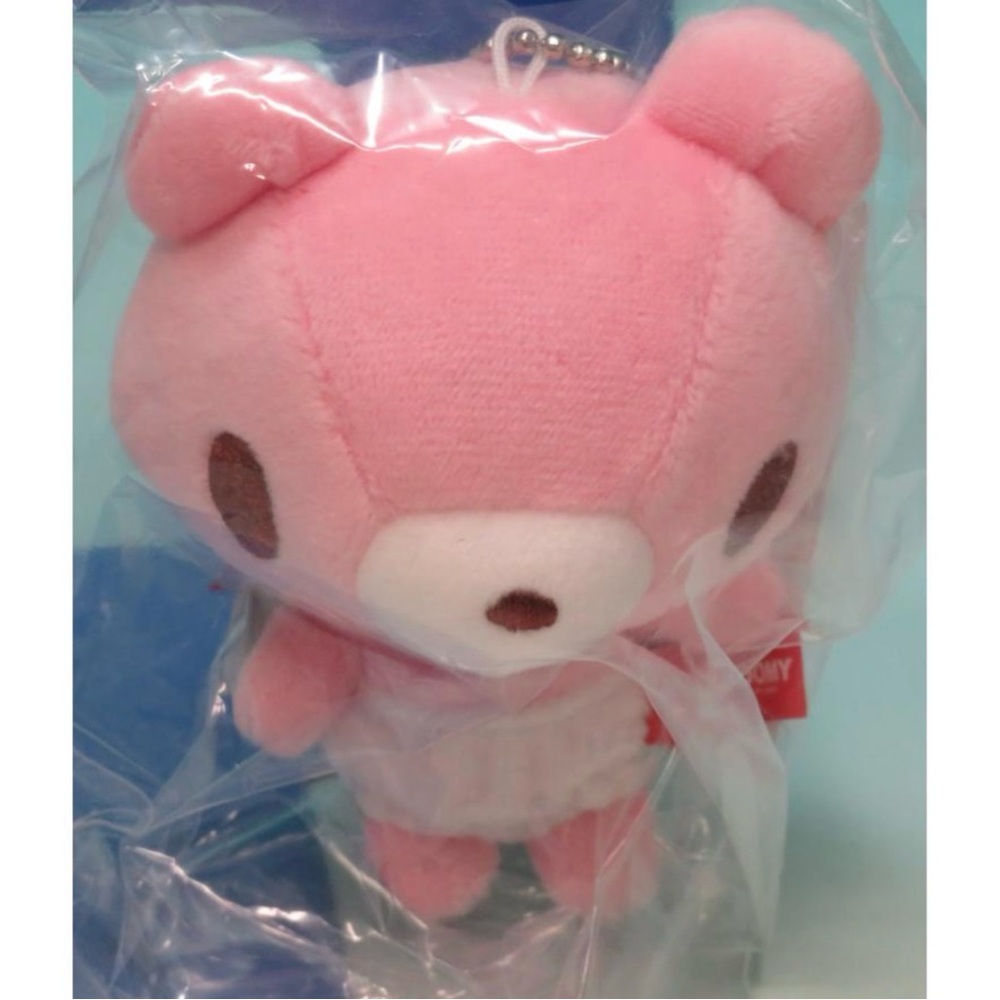 Baby Gloomy Bear Naughty Grizzly Keychain Ball Chain Kawaii Japan Exclusive NWT - Picture 2 of 6